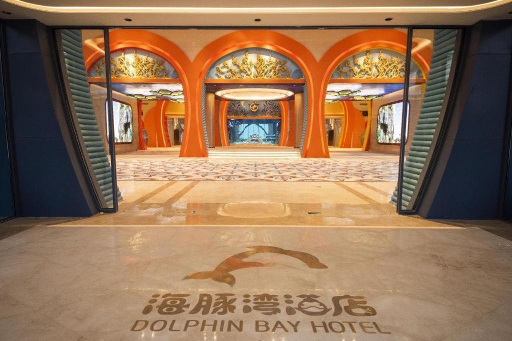 Dolphin Bay Hotel Kunming Extérieur photo